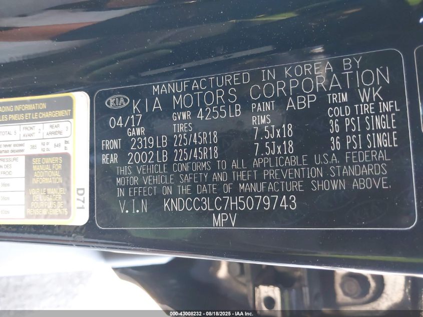 2017 Kia Niro Ex VIN: KNDCC3LC7H5079743 Lot: 43008232