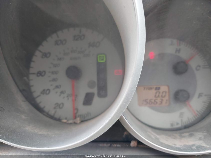 2008 Mazda Mazda3 I Touring Value VIN: JM1BK32F481130858 Lot: 43008757