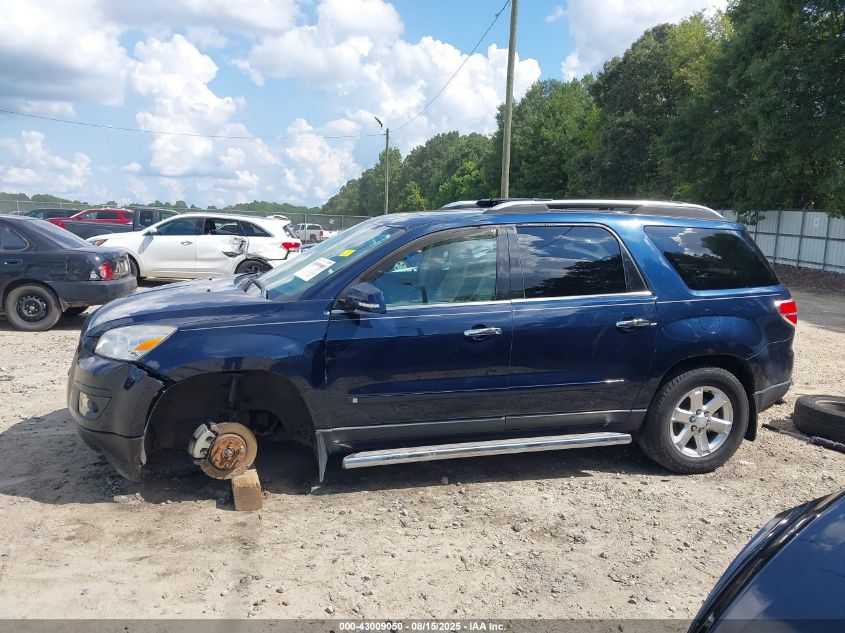 2009 Saturn Outlook Xr VIN: 5GZER23D29J171425 Lot: 43009050