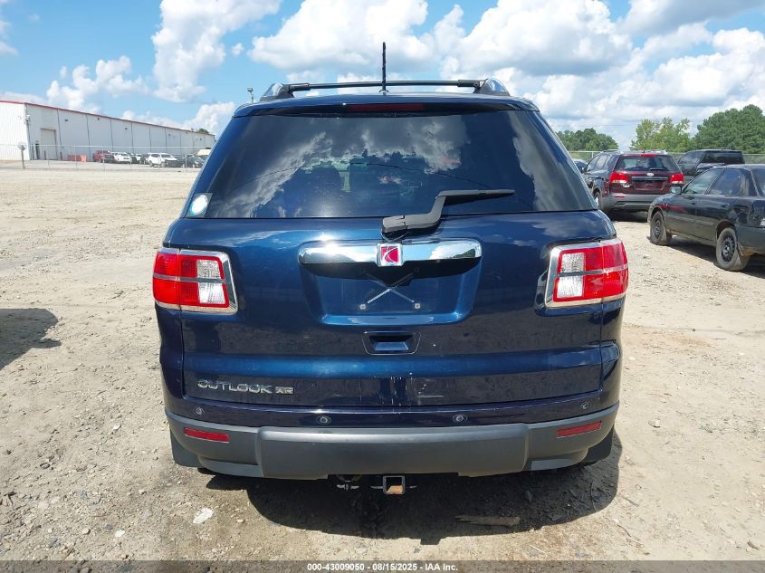2009 Saturn Outlook Xr VIN: 5GZER23D29J171425 Lot: 43009050
