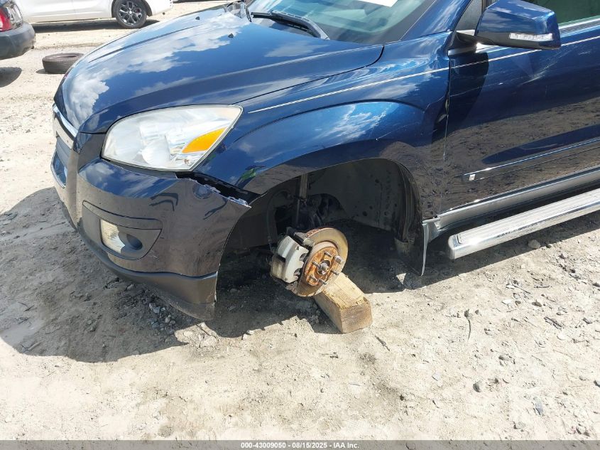 2009 Saturn Outlook Xr VIN: 5GZER23D29J171425 Lot: 43009050