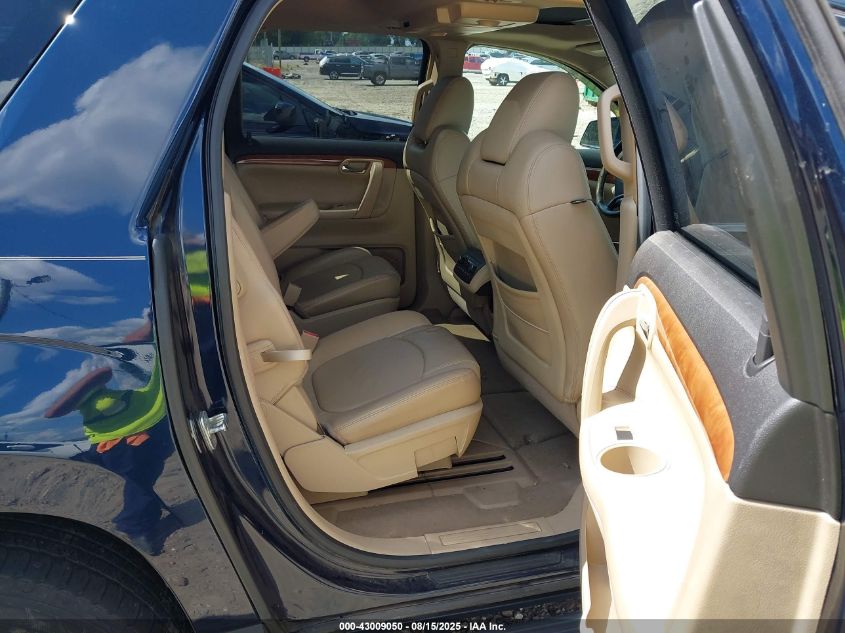 2009 Saturn Outlook Xr VIN: 5GZER23D29J171425 Lot: 43009050