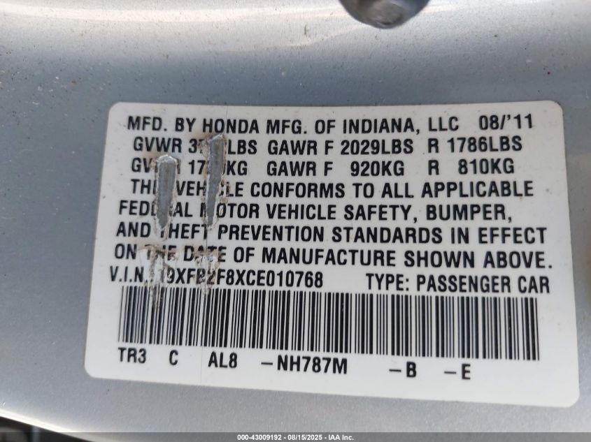 2012 Honda Civic Ex VIN: 19XFB2F8XCE010768 Lot: 43009192