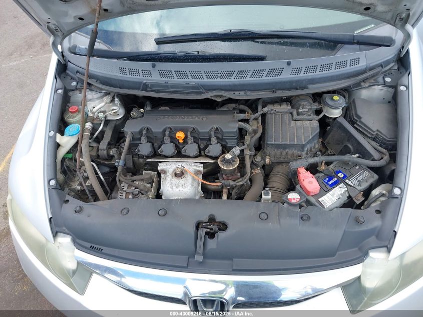 2009 Honda Civic Ex VIN: 1HGFA16809L021082 Lot: 43009216