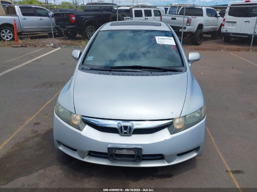 2009 Honda Civic Ex VIN: 1HGFA16809L021082 Lot: 43009216