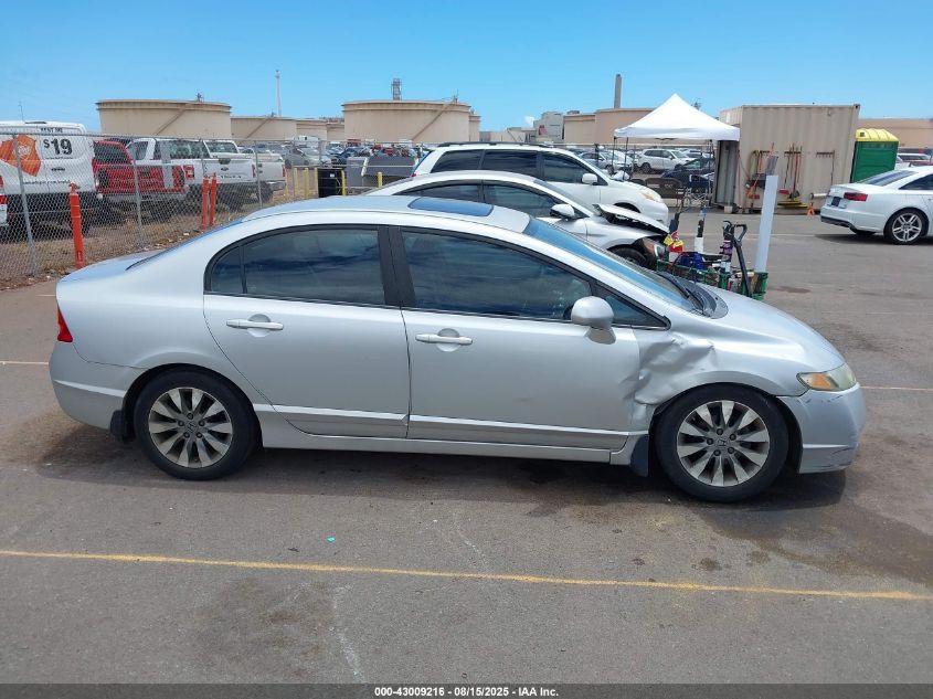 2009 Honda Civic Ex VIN: 1HGFA16809L021082 Lot: 43009216