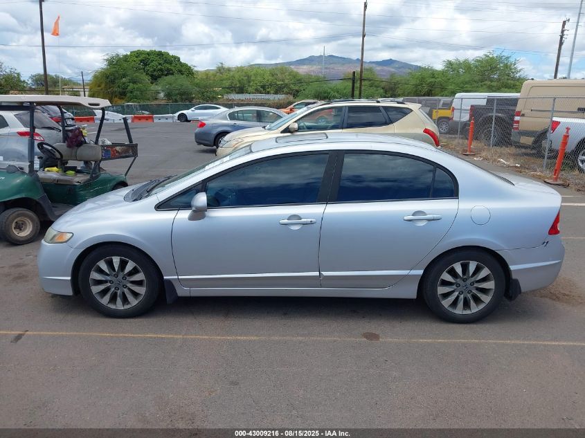 2009 Honda Civic Ex VIN: 1HGFA16809L021082 Lot: 43009216
