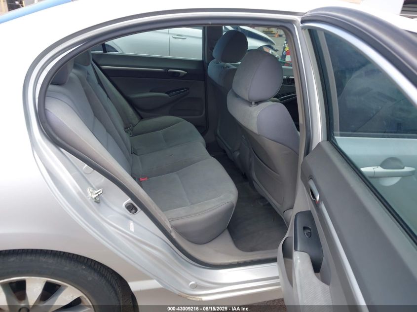 2009 Honda Civic Ex VIN: 1HGFA16809L021082 Lot: 43009216