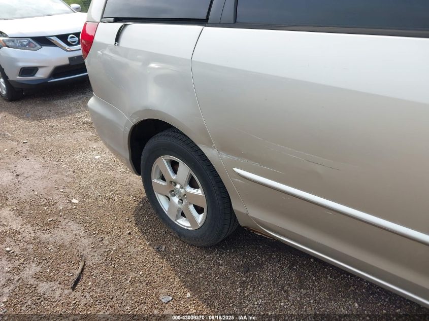 2004 Toyota Sienna Xle/Xle Limited VIN: 5TDZA22CX4S212124 Lot: 43009370