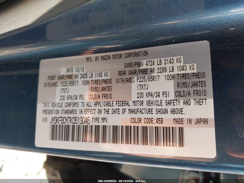 2019 Mazda Cx-5 Touring VIN: JM3KFBCM7K0513046 Lot: 43009628