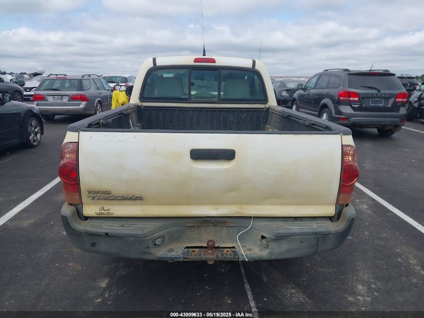 2013 Toyota Tacoma VIN: 5TFNX4CN4DX024721 Lot: 43009633