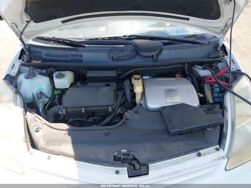 2005 Toyota Prius VIN: JTDKB20U353055081 Lot: 43010008