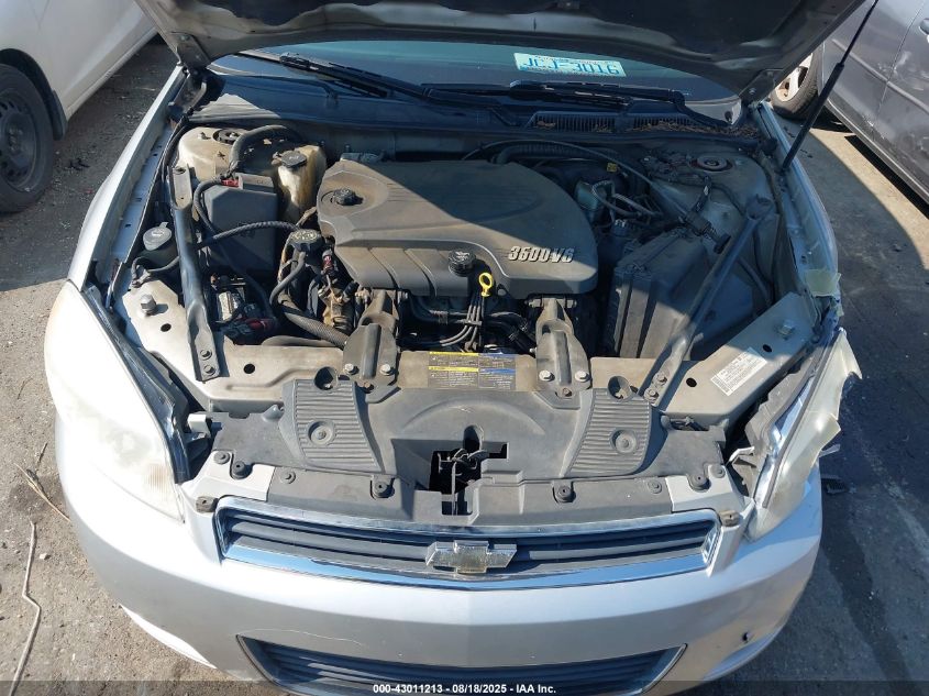 2008 Chevrolet Impala Ls VIN: 2G1WB58K889208452 Lot: 43011213