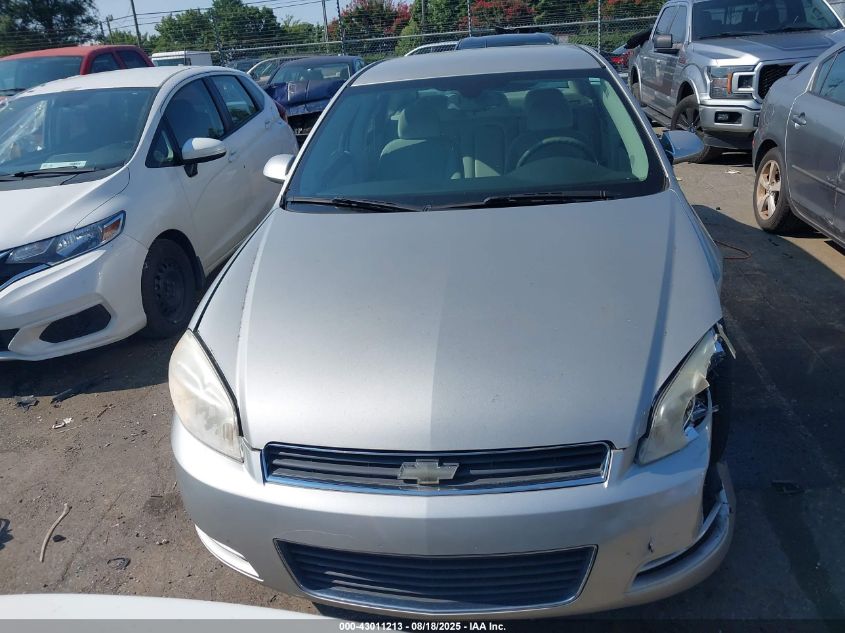 2008 Chevrolet Impala Ls VIN: 2G1WB58K889208452 Lot: 43011213