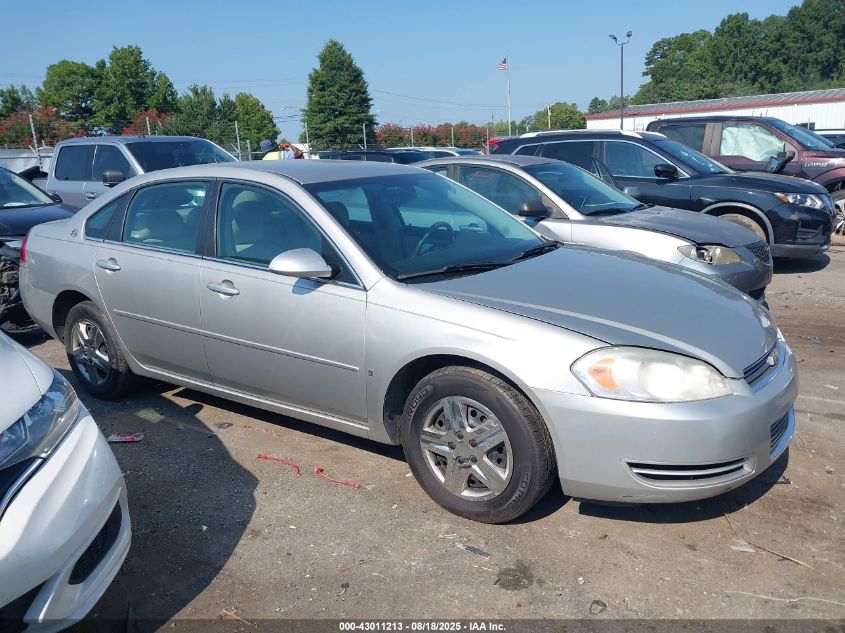 2008 Chevrolet Impala Ls VIN: 2G1WB58K889208452 Lot: 43011213