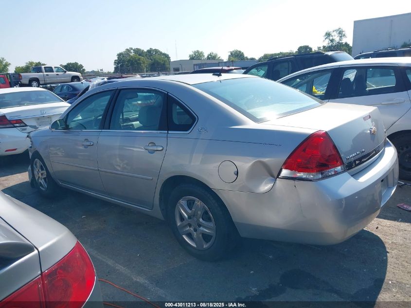 2008 Chevrolet Impala Ls VIN: 2G1WB58K889208452 Lot: 43011213