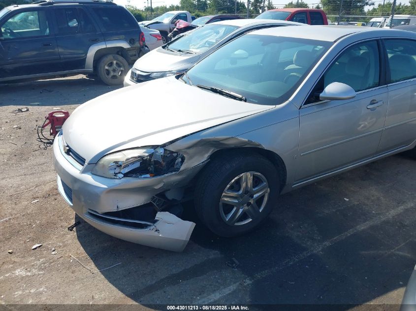 2008 Chevrolet Impala Ls VIN: 2G1WB58K889208452 Lot: 43011213