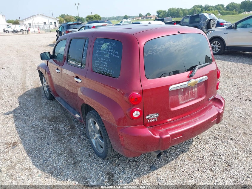 2009 Chevrolet Hhr Lt brown other flexible 3GNCA53V39S608820 photo #4