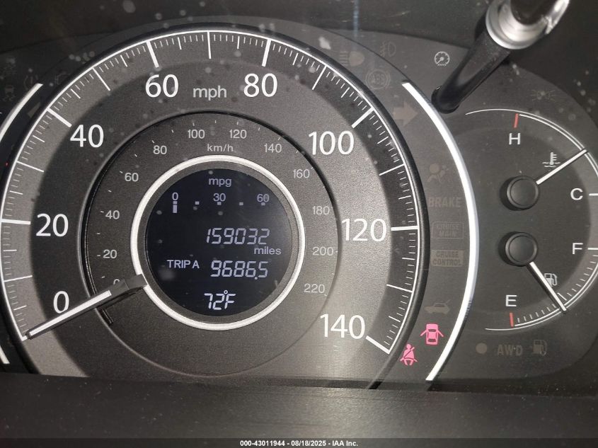 2015 Honda Cr-V Ex-L VIN: 2HKRM4H74FH668982 Lot: 43011944