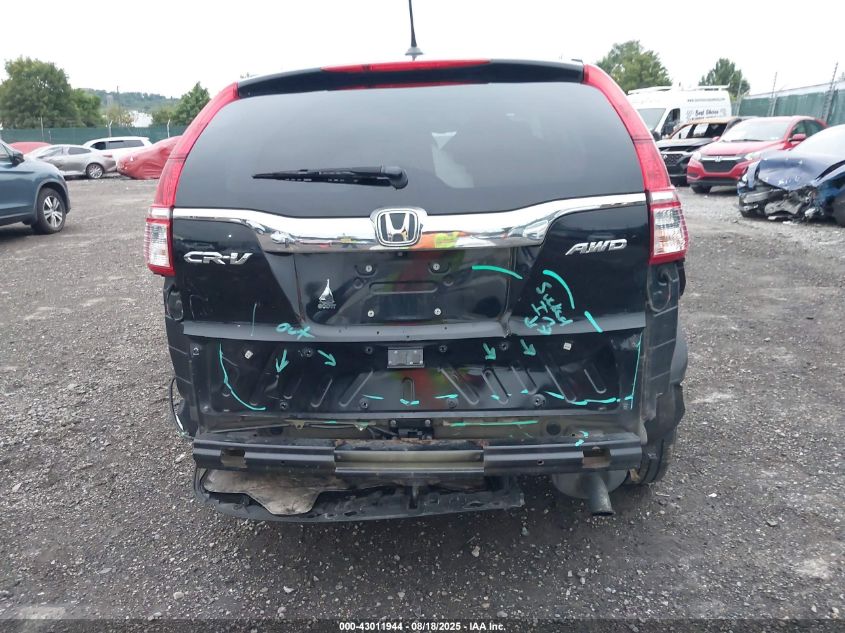 2015 Honda Cr-V Ex-L VIN: 2HKRM4H74FH668982 Lot: 43011944