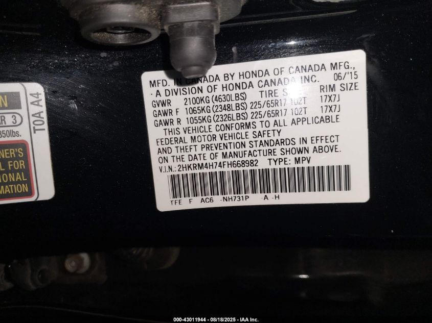 2015 Honda Cr-V Ex-L VIN: 2HKRM4H74FH668982 Lot: 43011944