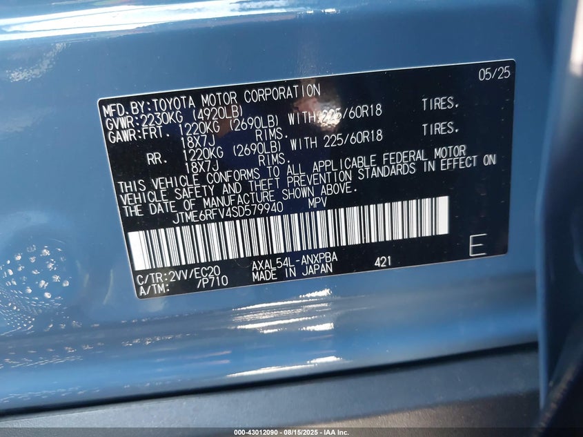 2025 TOYOTA RAV4 HYBRID XSE - JTME6RFV4SD579940