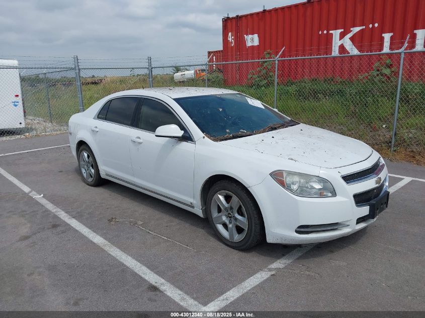 2009 Chevrolet Malibu Lt