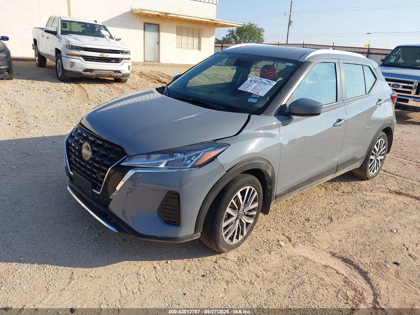 Vin: 3n1cp5cv3rl504056, lot: 43506871, nissan kicks sv xtronic cvt 20242