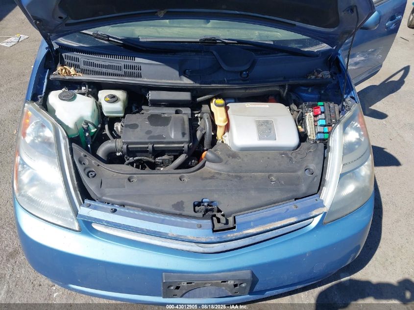 2009 Toyota Prius VIN: JTDKB20U097834968 Lot: 43012905