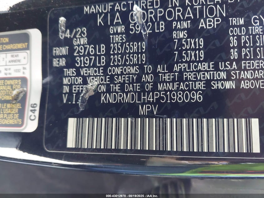 2023 KIA SORENTO PLUG-IN HYBRID SX PRESTIGE - KNDRMDLH4P5198096