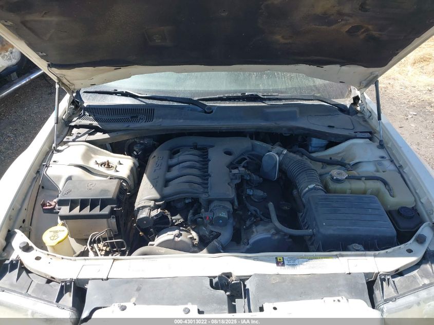 2007 Chrysler 300 Touring VIN: 2C3KA53G47H613566 Lot: 43013022