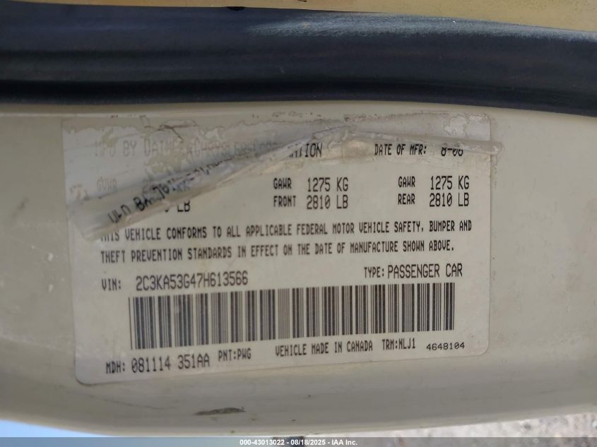 2007 Chrysler 300 Touring VIN: 2C3KA53G47H613566 Lot: 43013022