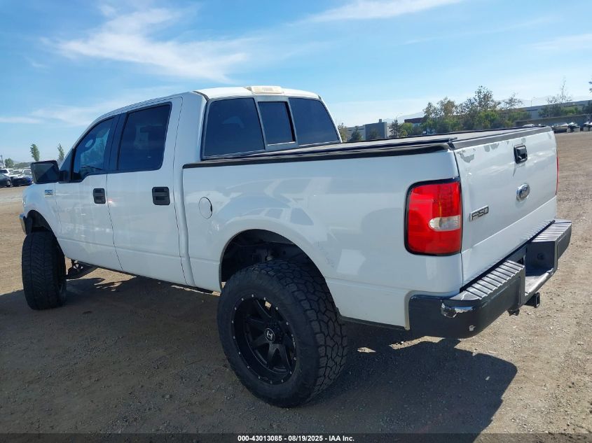 2005 Ford F-150 Lariat/Xlt VIN: 1FTPW12535KF11600 Lot: 43013085