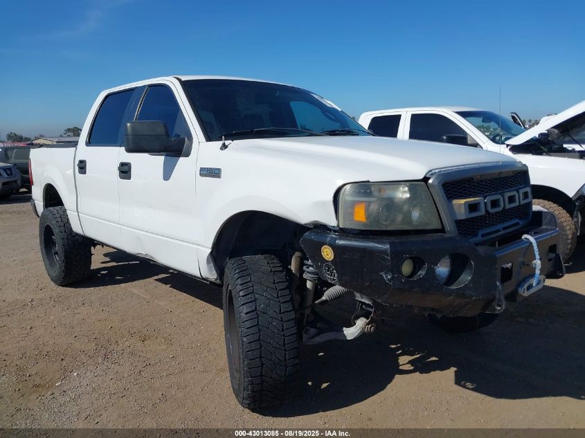 2005 Ford F-150 Lariat/Xlt VIN: 1FTPW12535KF11600 Lot: 43013085