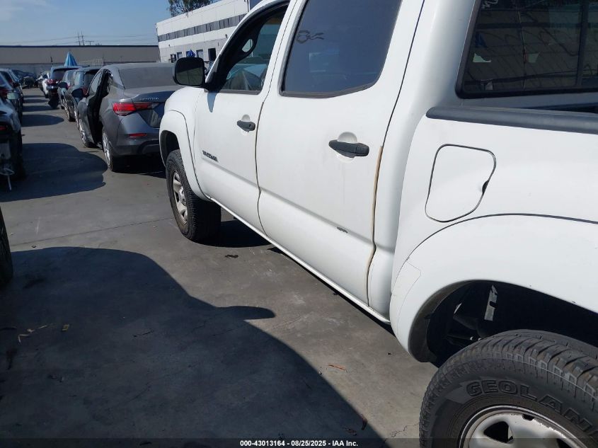 2008 Toyota Tacoma Prerunner V6 VIN: 3TMJU62N78M066445 Lot: 43013164