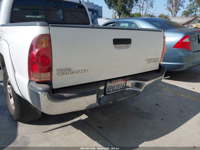 2008 Toyota Tacoma Prerunner V6 VIN: 3TMJU62N78M066445 Lot: 43013164