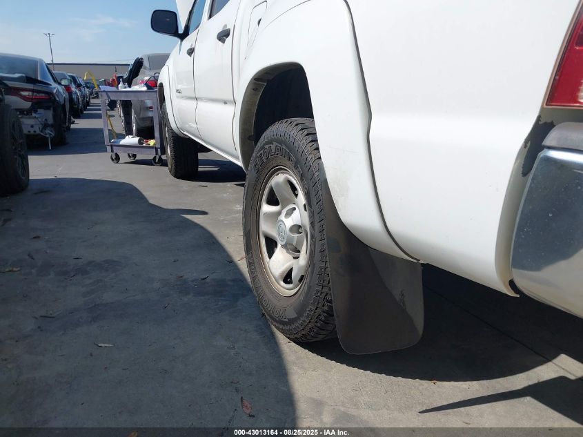 2008 Toyota Tacoma Prerunner V6 VIN: 3TMJU62N78M066445 Lot: 43013164