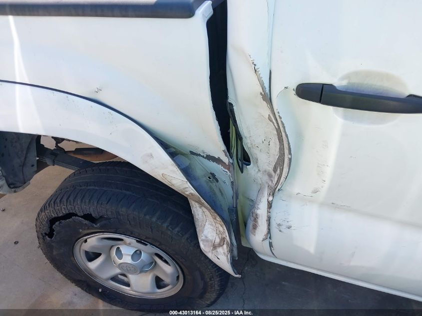 2008 Toyota Tacoma Prerunner V6 VIN: 3TMJU62N78M066445 Lot: 43013164