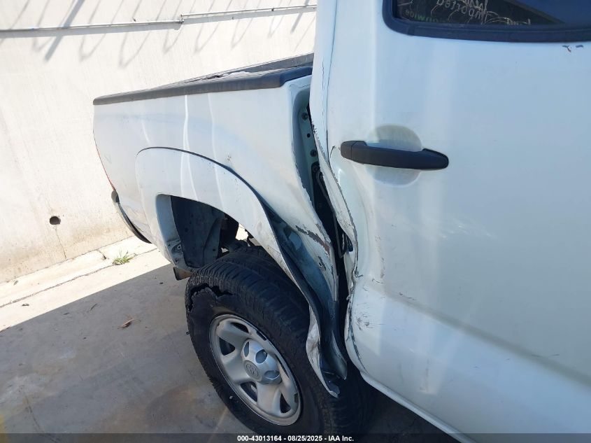 2008 Toyota Tacoma Prerunner V6 VIN: 3TMJU62N78M066445 Lot: 43013164