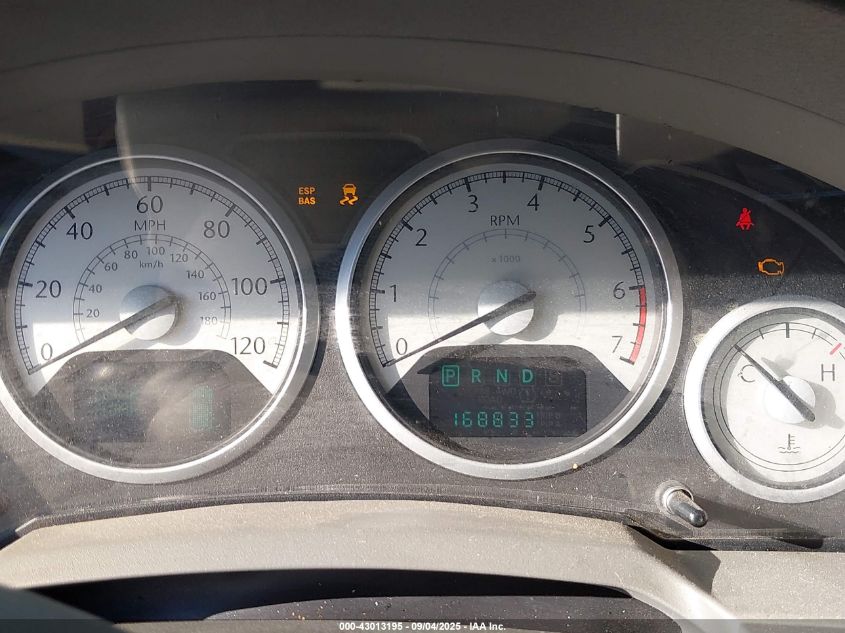 2012 Chrysler Town & Country Touring VIN: 2C4RC1BG7CR382066 Lot: 43013195