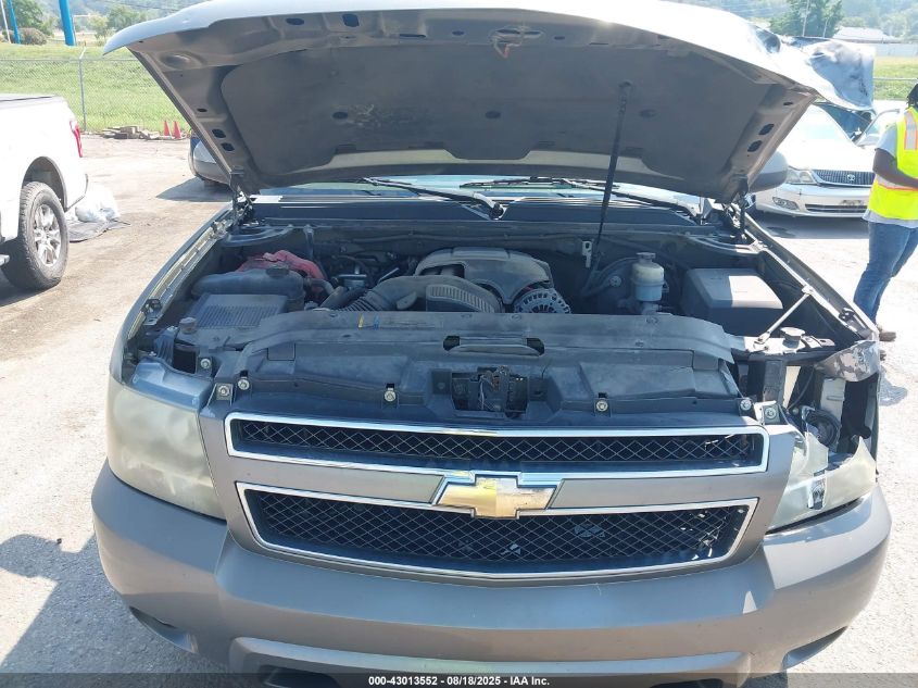 2009 Chevrolet Suburban 1500 Lt2 VIN: 1GNFK26339R245991 Lot: 43013552