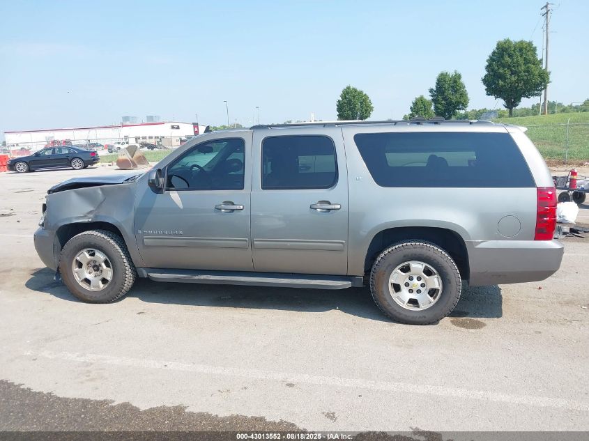 2009 Chevrolet Suburban 1500 Lt2 VIN: 1GNFK26339R245991 Lot: 43013552