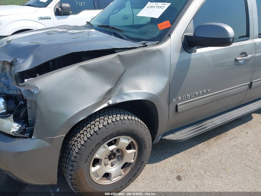 2009 Chevrolet Suburban 1500 Lt2 VIN: 1GNFK26339R245991 Lot: 43013552