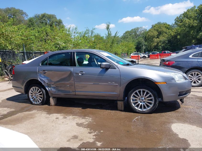 2007 Mercury Milan V6 Premier VIN: 3MEHM08177R652630 Lot: 43014106