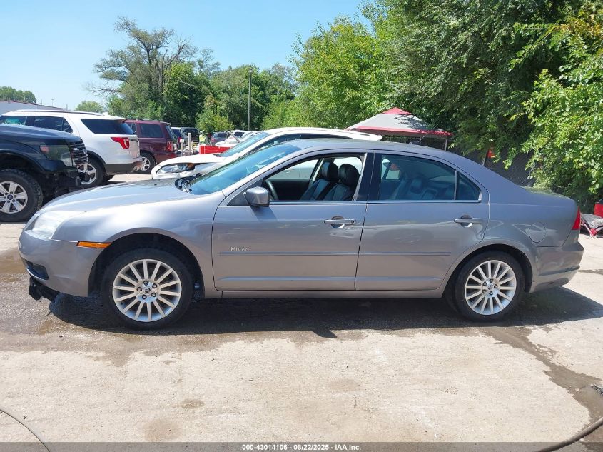 2007 Mercury Milan V6 Premier VIN: 3MEHM08177R652630 Lot: 43014106