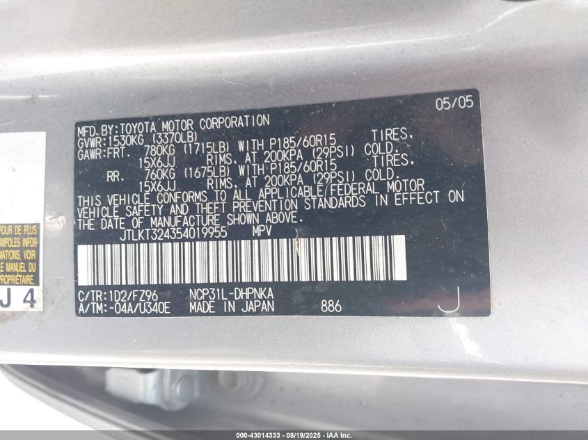 2005 Scion Xb Base (A4) VIN: JTLKT324354019955 Lot: 43014333