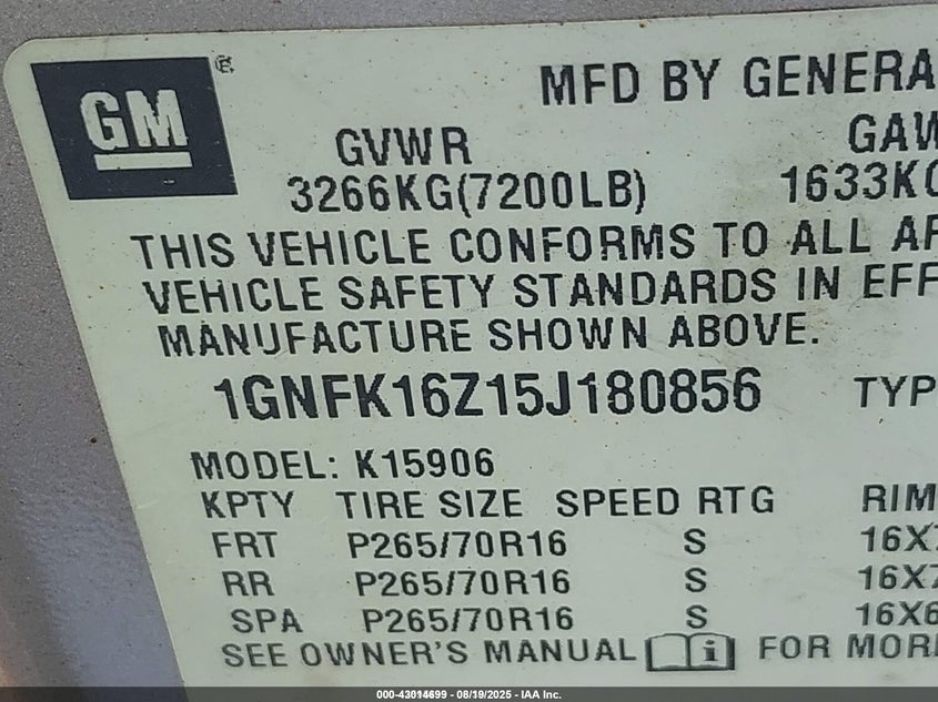 2005 Chevrolet Suburban 1500 Ls VIN: 1GNFK16Z15J180856 Lot: 43014699