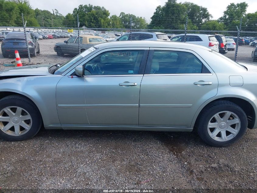 2005 Chrysler 300 Touring VIN: 2C3JA53G35H132409 Lot: 43014719