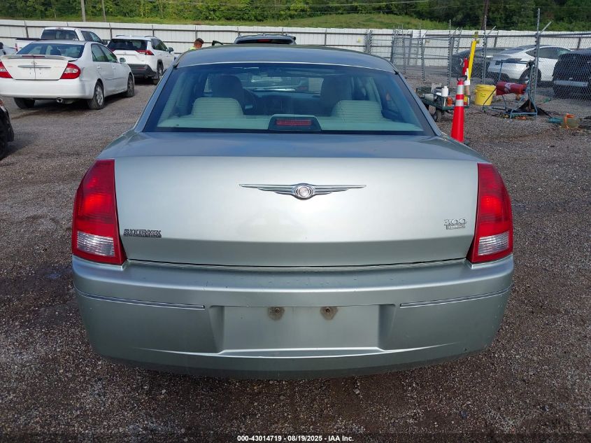 2005 Chrysler 300 Touring VIN: 2C3JA53G35H132409 Lot: 43014719