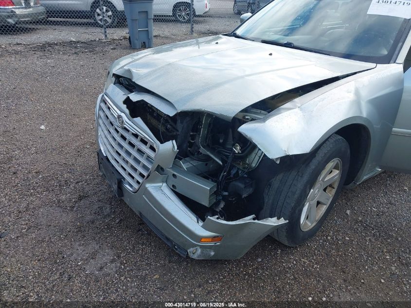 2005 Chrysler 300 Touring VIN: 2C3JA53G35H132409 Lot: 43014719